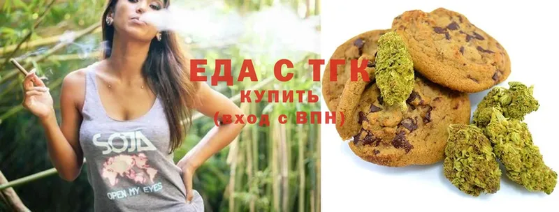 Canna-Cookies марихуана  Красный Сулин 