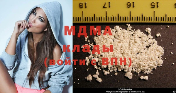 spice Бугульма