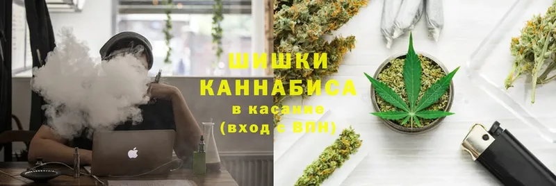 маркетплейс официальный сайт  Красный Сулин  Бошки Шишки THC 21%  ссылка на мегу ссылка 